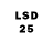 LSD-25 экстази ecstasy NATIG ABBASOV