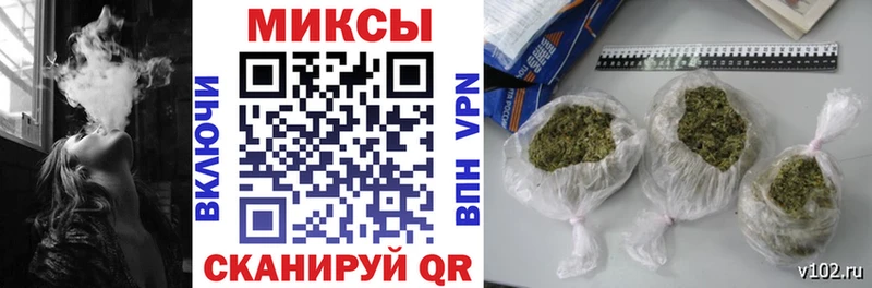 магазин продажи наркотиков  Азнакаево  БУТИРАТ оксибутират 