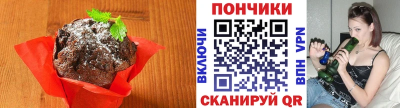 Canna-Cookies марихуана  Азнакаево 