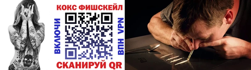 Cocaine 97%  где купить наркотик  Азнакаево 