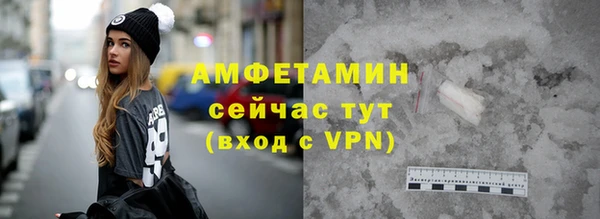 мяу мяу мука Абаза