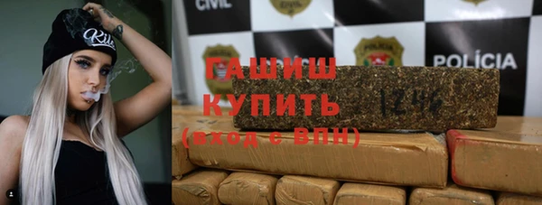 mix Абдулино