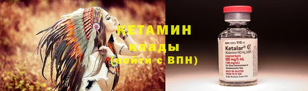 мяу мяу мука Абаза