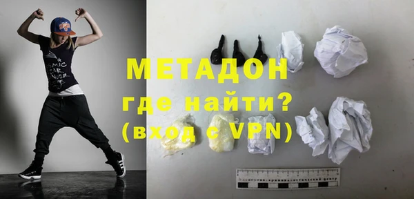 прущие грибы Абинск