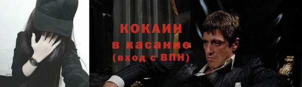 mix Абдулино