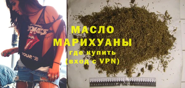 мяу мяу мука Абаза