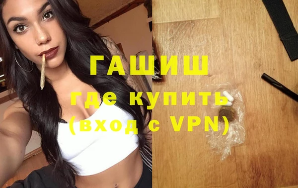 прущая мука Кукмор