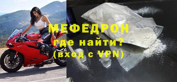 mix Абдулино