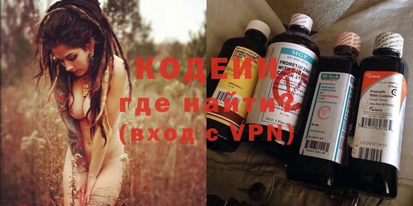 mix Абдулино