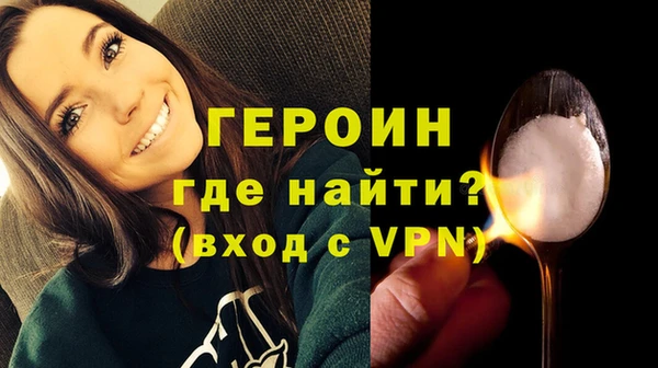 мяу мяу мука Абаза