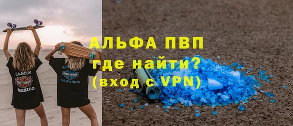 mix Абдулино