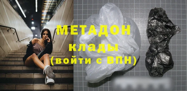 mix Абдулино