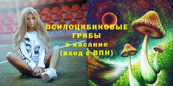 mix Абдулино