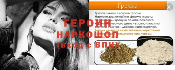 мяу мяу мука Абаза