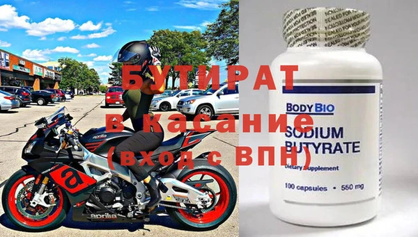 mix Абдулино