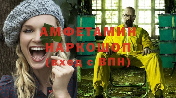 мяу мяу мука Абаза