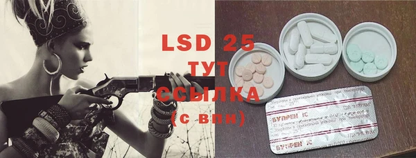 mix Абдулино