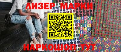 трава Туймазы