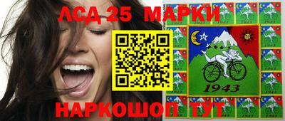 mix Тула