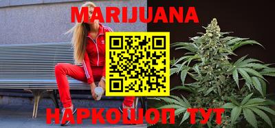 мескалин Тулун