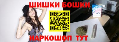 мескалин Тулун