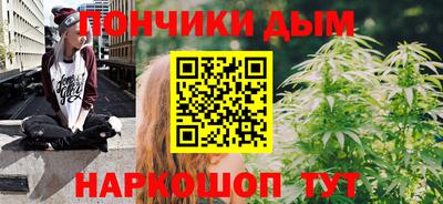 мескалин Тулун