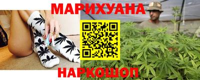 mix Тула