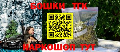 mix Тула