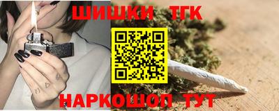 мескалин Тулун