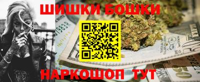 мескалин Тулун
