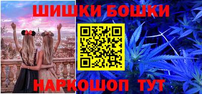 мескалин Тулун