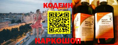 трава Туймазы
