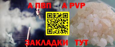 mix Тула