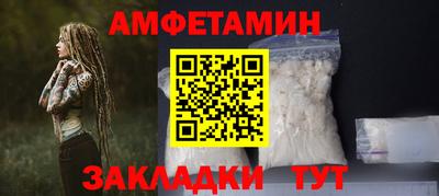 mix Тула