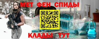трава Туймазы