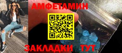 mix Тула