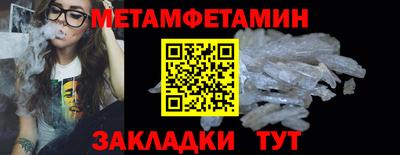 mix Тула