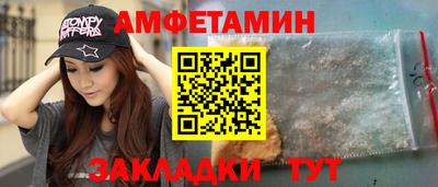 mix Тула
