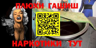 mix Тула