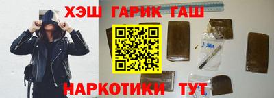 мескалин Тулун