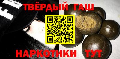 мескалин Тулун
