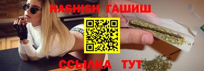 мескалин Тулун
