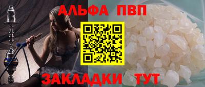 mix Тула
