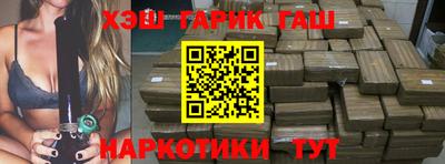 трава Туймазы
