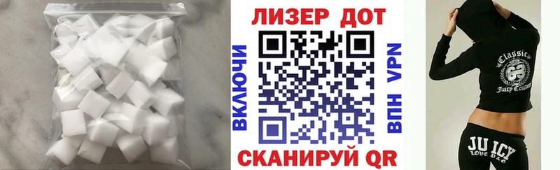 мега   Азнакаево  Лсд 25 экстази кислота  купить наркоту 