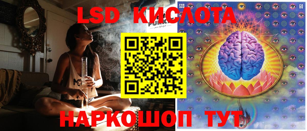 Марки NBOMe 1,5мг  Вход с VPN  Азнакаево 