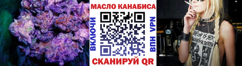 наркотики  Азнакаево  Дистиллят ТГК Wax 